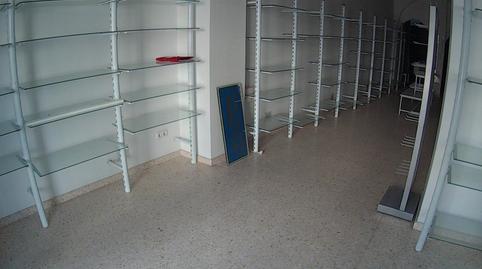 Photo 3 of Premises to rent in Arcos de la Frontera, Cádiz