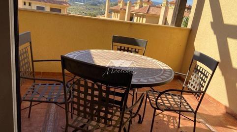 Photo 3 of Flat for rent in Antonio Campos Mula "el Toribio", Isla del Fraile, Águilas