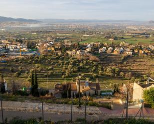 Exterior view of Residential for sale in  Granada Capital