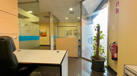 Photo 5 of Premises for rent in Centro Puerto, Sagunto / Sagunt