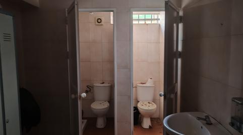 Photo 3 of Industrial buildings for rent in San Jerónimo - La Bachillera,  Sevilla Capital