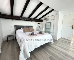 Bedroom of Flat to rent in Burgos Capital  with Heating and Furnished