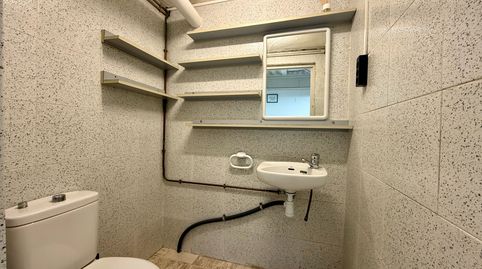 Foto 4 von Geschaftsraum zum Verkauf in Eixample - Can Bogunyà, Castellar del Vallès