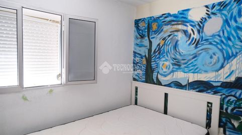 Photo 2 of Flat for sale in Los Pájaros, Sevilla Capital