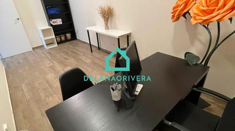 Photo 2 of Premises to rent in Paseo de la Concordia, 13t, Soto del Henares, Madrid