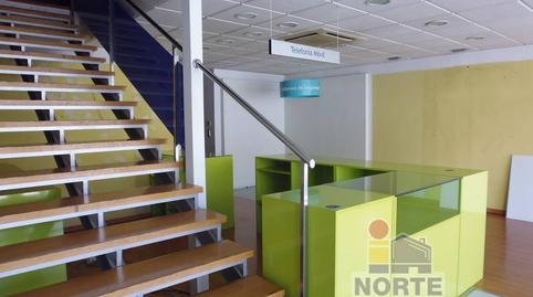 Photo 2 of Industrial buildings to rent in Alcodianos, Zona Nord, Alicante