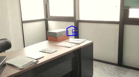 Photo 3 of Office for sale in Asdrúbal - Bahía Blanca, Cádiz