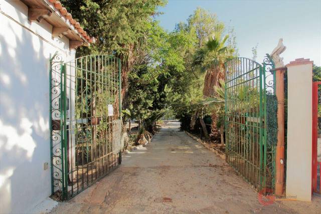 Finca rústica en Venta en Vélez de Benaudalla