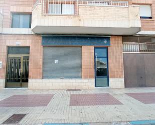 Premises for sale in Torre-Pacheco