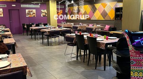 Foto 3 von Geschaftsraum zur ubertragung in Progrés - Pep Ventura, Badalona