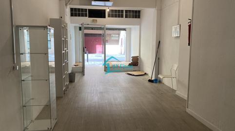 Photo 5 of Premises to rent in Marianao, Sant Boi de Llobregat