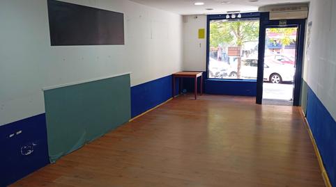 Photo 2 of Premises to rent in Casco Antiguo, Madrid