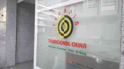 Foto 2 de Oficina de alquiler en A Carballeira, Ourense Capital