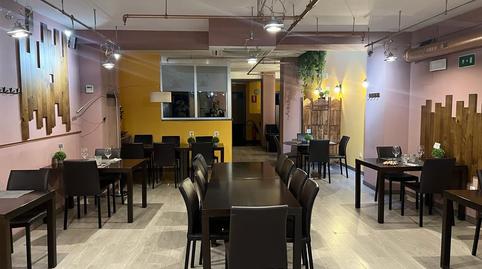 Photo 2 of Premises to rent in Renueva, 20, Centro Ciudad, León