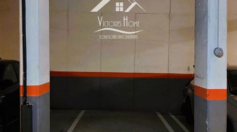 Foto 4 de Garaje en venta en Las Suertes, Ensanche de Vallecas - La Gavia, Madrid