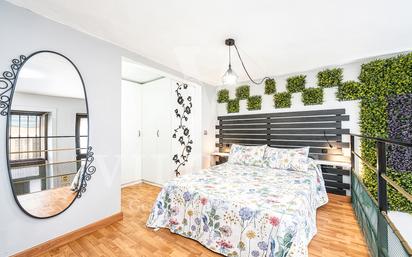 Bedroom of Building for sale in Las Palmas de Gran Canaria