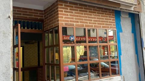 Photo 2 of Premises to rent in Caballería Española, Alcalá de Henares