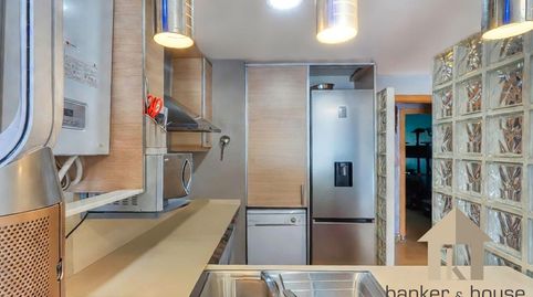 Photo 5 of Flat for sale in Catalunya - Fontetes, Cerdanyola del Vallès