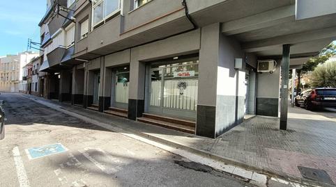 Photo 2 of Premises to rent in Calle Sant Esteve, 5, Eixample - Can Bogunyà, Castellar del Vallès