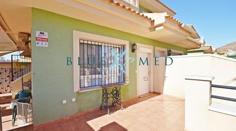 Foto 3 de Dúplex en venda a Calle Río Jiloca, Los Puertos, Murcia