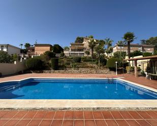 Swimming pool of House or chalet for sale in  Córdoba Capital  with Air Conditioner, Heating and Private garden