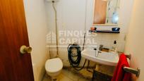 Badezimmer von Geschaftsraum zum verkauf in Constantí