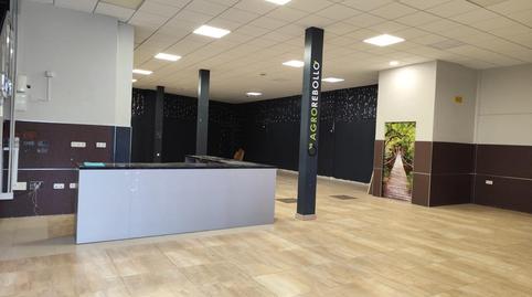 Photo 3 of Industrial buildings to rent in Las Americas, El Romeral - Peñón de Zapata, Málaga