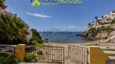 1332. Casa en Calabardina con garaje a 50 m del mar., imatge 2