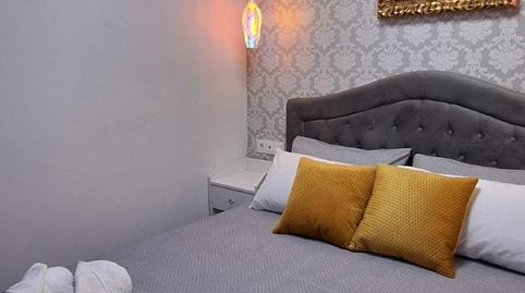 Foto 3 de Planta baixa en venda a Carrer Carrer Vicaria, La Barceloneta,  Barcelona Capital