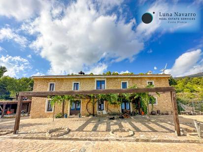 Finca rústica en venda a Partida Tagarina, 10, Sella