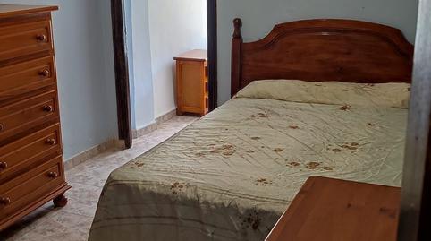 Foto 3 de Finca rústica en venda a Pescadores - Saladillo, Cádiz