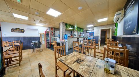 Photo 2 of Premises to rent in Calle Fuerte, Residencial Triana - Barrio Alto, Las Gabias