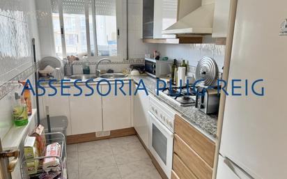 Kitchen of Flat for sale in Terrassa  with Heating and Balcony