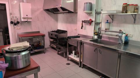 Photo 4 of Premises to rent in Calle de Perez Galdos, Reyes Católicos - Paseo San Antonio, Cuenca