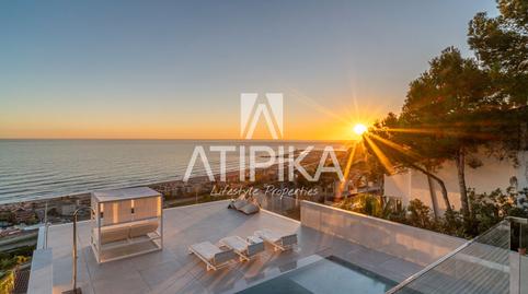 Foto 2 de Casa o xalet en venda a El Poal, Barcelona