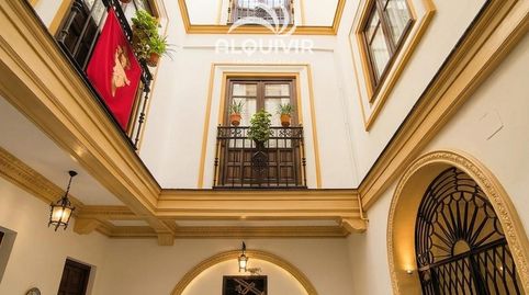 Foto 2 von Gebaude zum Verkauf in Arenal - Museo, Sevilla Capital