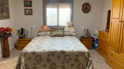 Foto 4 de Casa o xalet en venda a Autovía del Sur, 175, Manzanares, Ciudad Real