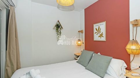 Foto 3 de Piso de alquiler en El Cabanyal - El Canyamelar, Valencia Capital
