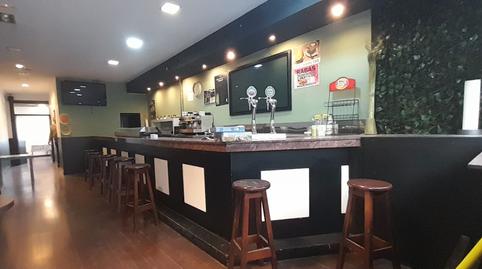 Photo 2 of Premises for sale in Zuberoa Etorbidea, 13, Iralabarri, Bilbao