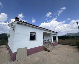 Vista exterior de Finca rústica en venda en Atzeneta del Maestrat