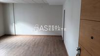 Office for sale in Calle Desierto de Tabernas, Arco Norte - Avda. España, imagen 1