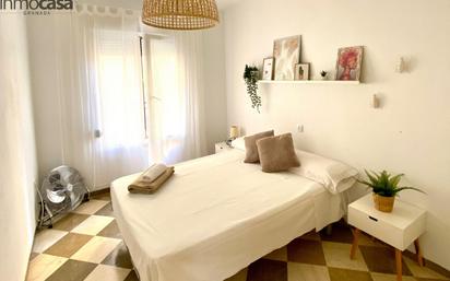 Bedroom of Flat for sale in Cenes de la Vega  with Parquet flooring and Balcony