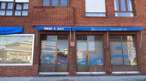 Photo 2 of Premises to rent in Gijón - Carretera de Lavandera, Vega, Asturias