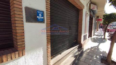 Photo 2 of Premises for sale in Calle Núñez de Balboa, 14, San Bartolomé - Millán de Priego,  Jaén Capital