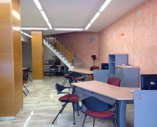 Office for sale in  Lleida Capital  with Air Conditioner and Heating