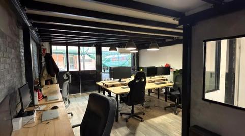 Foto 2 de Oficina en venda a Calle del Monasterio de Rueda, 4, Barrio de San José, Zaragoza