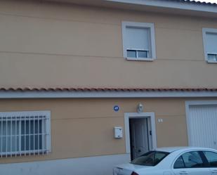 Außenansicht von Haus oder Chalet zum verkauf in Carrión de Calatrava mit Klimaanlage und Terrasse