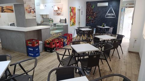 Photo 2 of Premises for sale in Nuevo Cáceres, Cáceres Capital