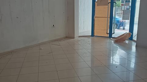 Photo 3 of Premises to rent in Loja, Granada