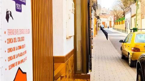Foto 3 de Casa o xalet en venda a Calle Portillejo, 7d, Tarazona de la Mancha, Albacete